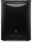 Preview: PreSonus AIR XD SUB15